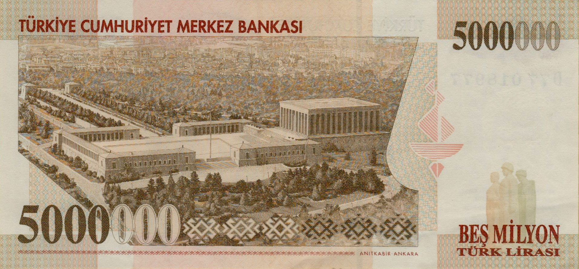 Turkey 5000000 1984 UNC P-210/b